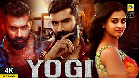 tamil yogi old|Tamil HD Movies 